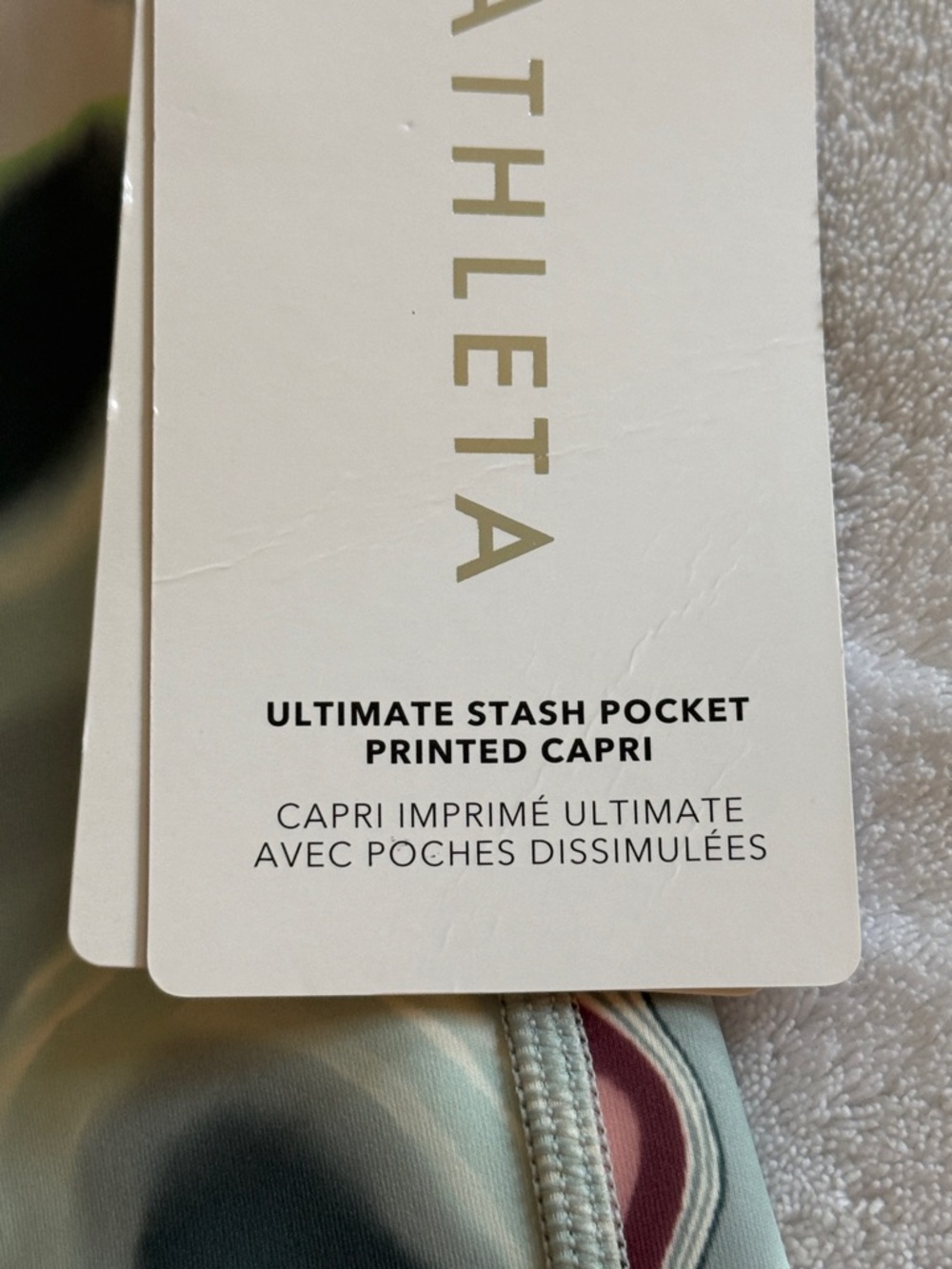 NWT ๐ธ Athleta Pink & Green Marble Print Capri Leggings Size XL - Picture 9 of 10